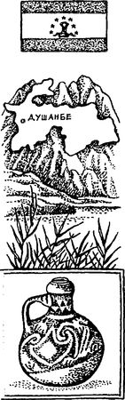 Людмила Багрова - Я познаю мир. Страны и народы