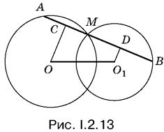 Альберт Рывкин, Евгений Ваховский - Сборник задач по математике с решениями для...