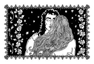 Шахразада - Ларец соблазнов Хамиды