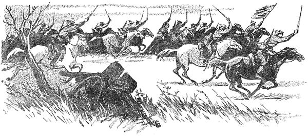 Зиновий Фазин - Последний рубеж