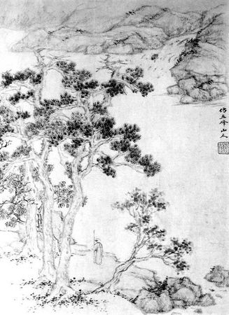 Лао-цзы - Дао дэ цзин. Книга пути и достоинства