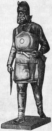 Валерий Авдеев, Алексей Измайлов и др. - Русские землепроходцы и мореходы