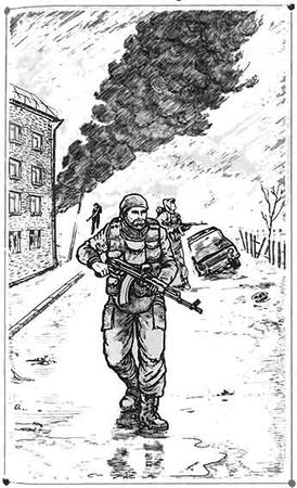 Вадим Еловенко - Мы - силы