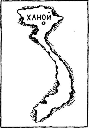 Людмила Багрова - Я познаю мир. Страны и народы
