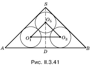 Альберт Рывкин, Евгений Ваховский - Сборник задач по математике с решениями для...