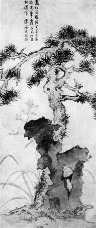 Лао-цзы - Дао дэ цзин. Книга пути и достоинства