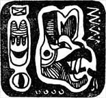 Идолы прячутся в джунглях