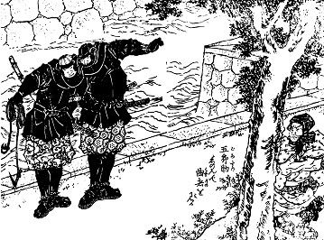 Алексей Маслов - Школа ниндзя. Тайны воинов тьмы