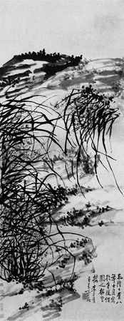 Лао-цзы - Дао дэ цзин. Книга пути и достоинства