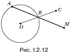 Альберт Рывкин, Евгений Ваховский - Сборник задач по математике с решениями для...