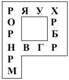 Наталья Дембицкая, Екатерина Обухова и др. - Методика интеллектуального...