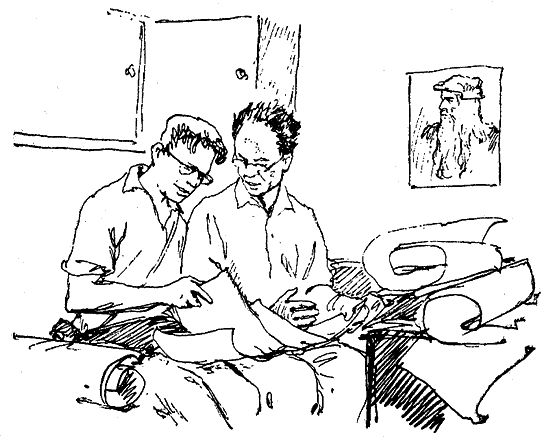 Николай Леонов, Георгий Садовников и др. - Искатель. 1967. Выпуск №1