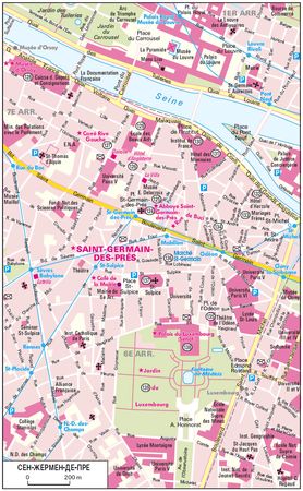 Петер Экерлин, Эльке Пастре и др. - Париж. Путеводитель