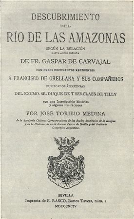 Б. Малкес, Г. Журавлева и др. - Открытие великой реки Амазанок