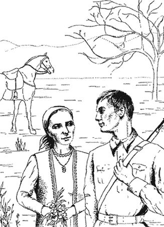 Борис Ряховский - Тополиная Роща (рассказы)