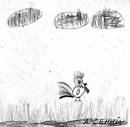 Елена Николаева - Психология детского творчества