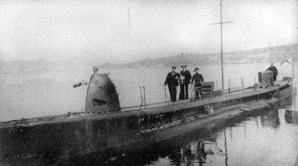 Владимир Бойко - Трагедии тихоокеанского подплава