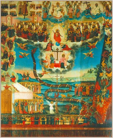 Евгений Трубецкой - Два мира в древнерусской иконописи