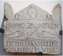 Римма Щипина - Григорий Нисский. Создание канона