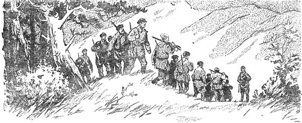 Зиновий Фазин - Последний рубеж