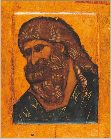 Евгений Трубецкой - Два мира в древнерусской иконописи