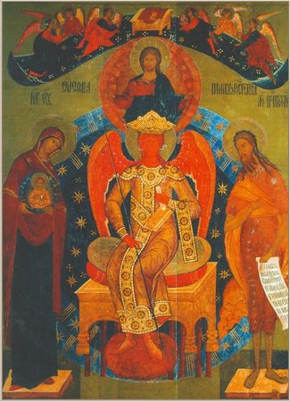 Евгений Трубецкой - Два мира в древнерусской иконописи