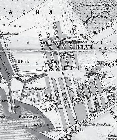 Сергей Глезеров - Исторические районы Петербурга от А до Я