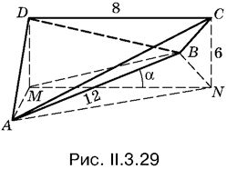 Альберт Рывкин, Евгений Ваховский - Сборник задач по математике с решениями для...