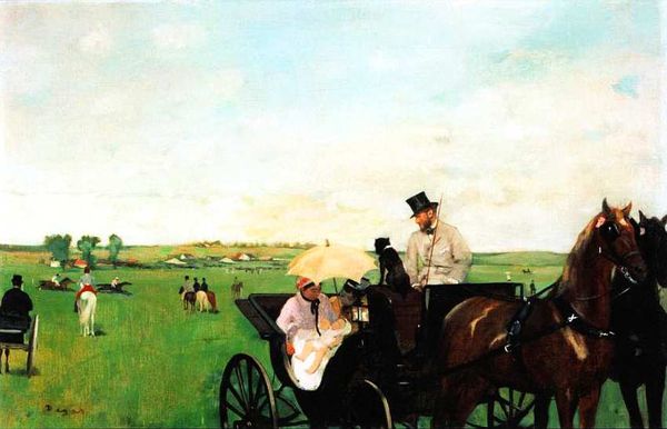 Александр Майкапар - Музей изящных искусств. Бостон