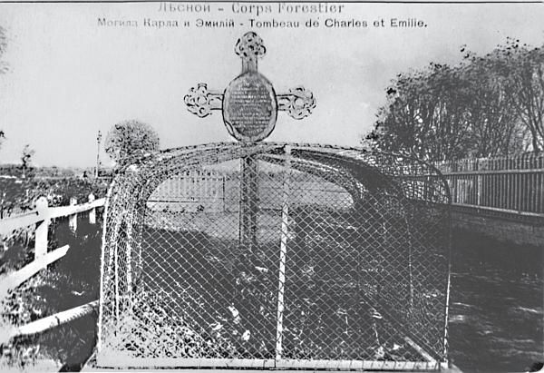 Сергей Глезеров - Исторические районы Петербурга от А до Я