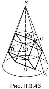 Альберт Рывкин, Евгений Ваховский - Сборник задач по математике с решениями для...