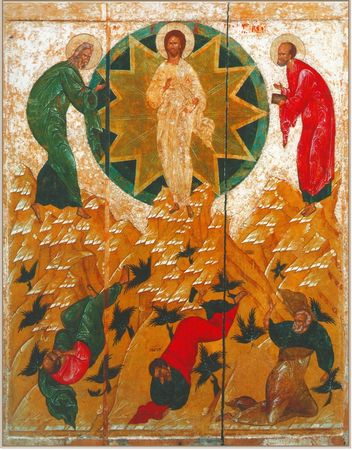 Евгений Трубецкой - Два мира в древнерусской иконописи