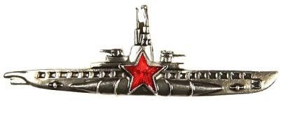 Владимир Бойко - Трагедии тихоокеанского подплава