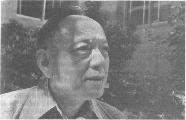 Шинтан Яу, Стив Надис - Теория струн и скрытые измерения Вселенной