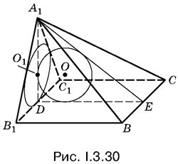 Альберт Рывкин, Евгений Ваховский - Сборник задач по математике с решениями для...