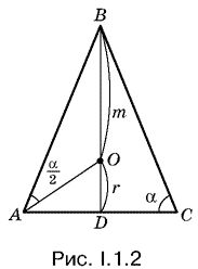Альберт Рывкин, Евгений Ваховский - Сборник задач по математике с решениями для...