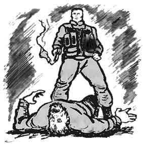 Вадим Еловенко - Мы - силы