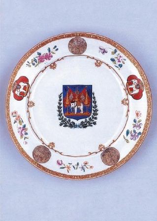 Татьяна Линдберг, Александр Кожевников - Мудрецы Поднебесной империи