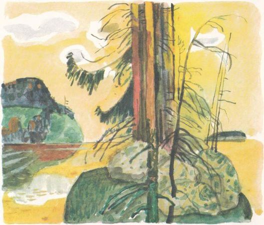 Лидия Обухова - Доброслава из рода Бусова