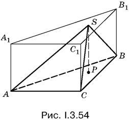 Альберт Рывкин, Евгений Ваховский - Сборник задач по математике с решениями для...