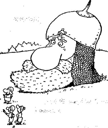 Дмитрий Циликин - Вопрос ниже пояса. Он