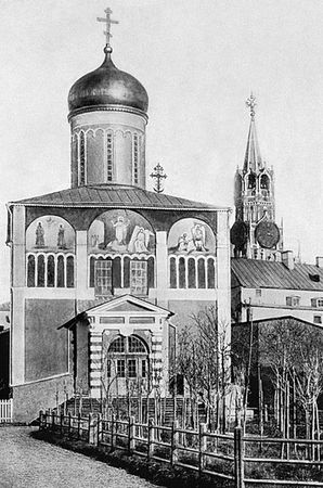 Александр Воронов - Монастыри Московского Кремля