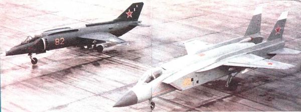 Евгений Ружицкий - Европейские самолеты вертикального взлета