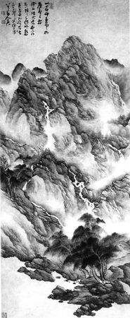 Лао-цзы - Дао дэ цзин. Книга пути и достоинства