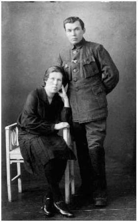 Борис Черных - Есаулов сад