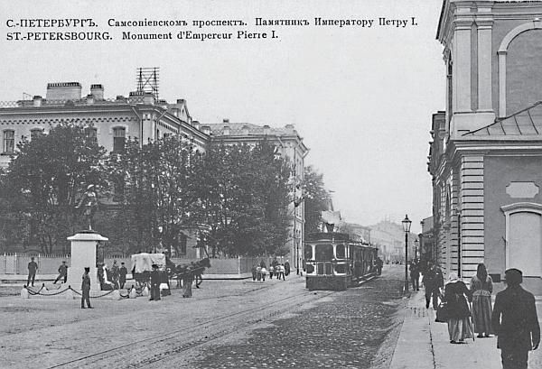 Сергей Глезеров - Исторические районы Петербурга от А до Я