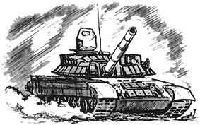 Вадим Еловенко - Мы - силы