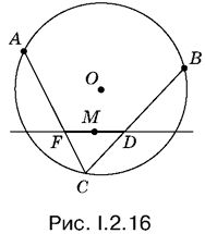 Альберт Рывкин, Евгений Ваховский - Сборник задач по математике с решениями для...