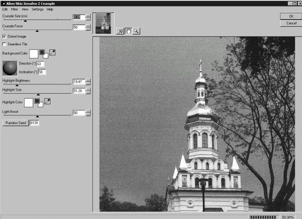 Сергей Бондаренко, Марина Бондаренко - Photoshop. Лучшие фильтры