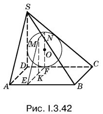 Альберт Рывкин, Евгений Ваховский - Сборник задач по математике с решениями для...